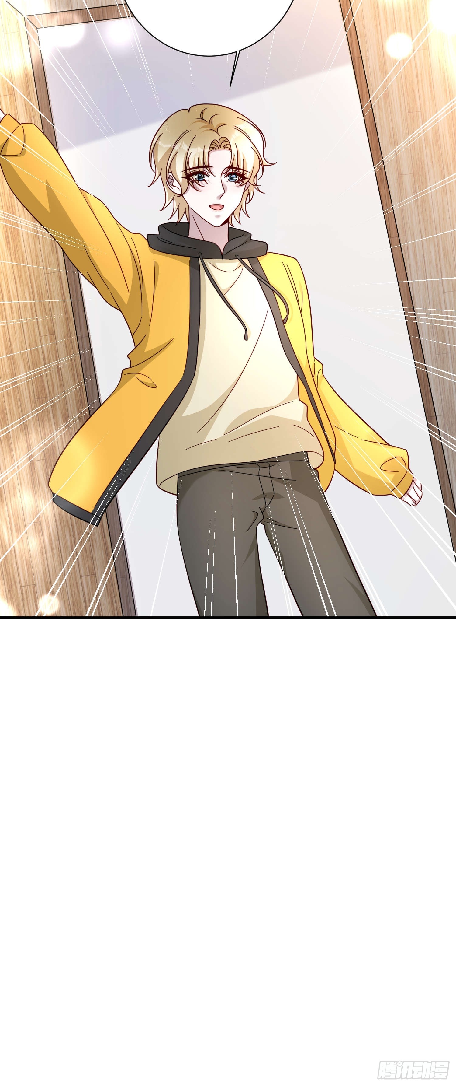 74 离开他吧(1/2)-第75话