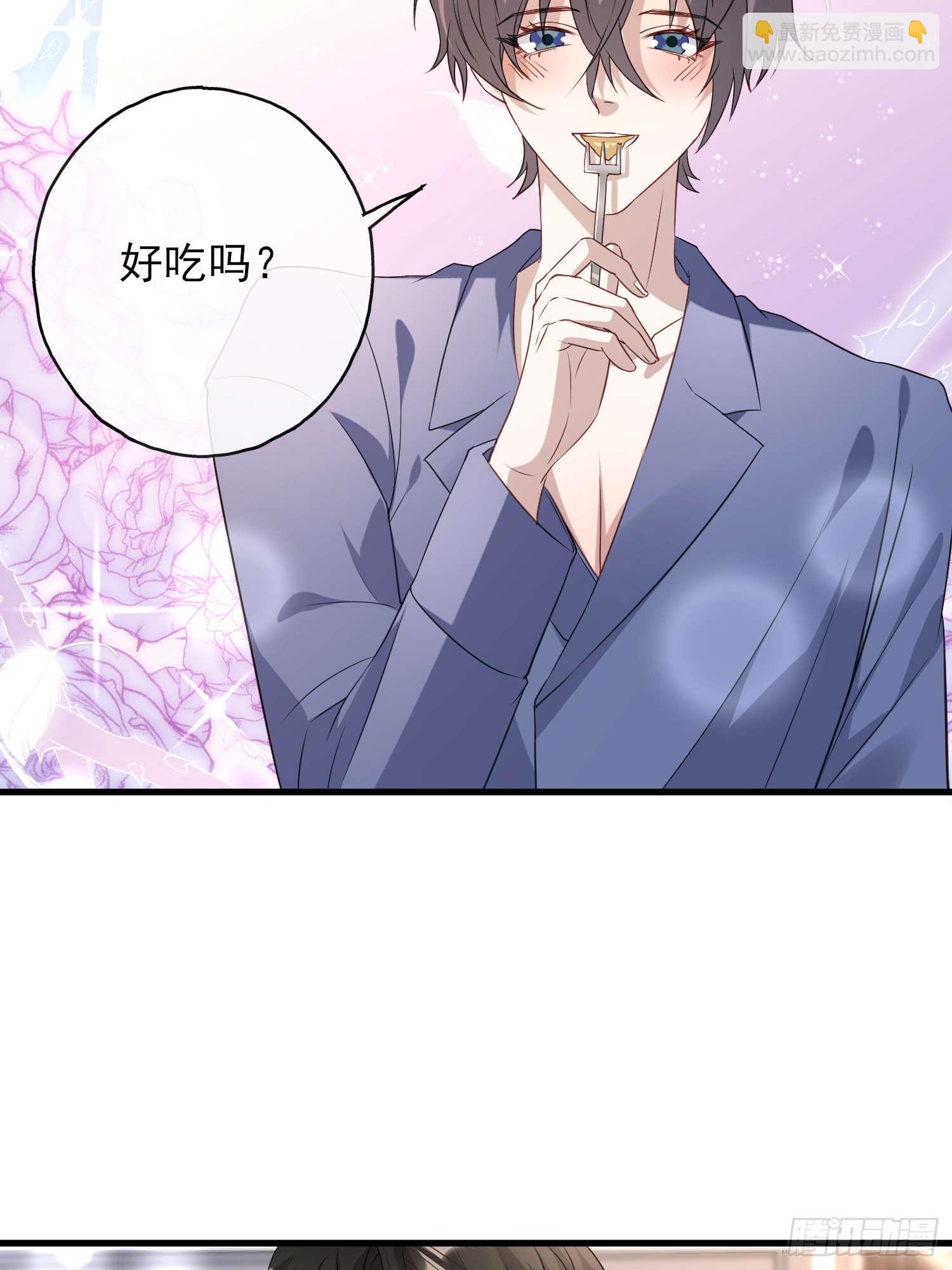 76 你的生日-第77话