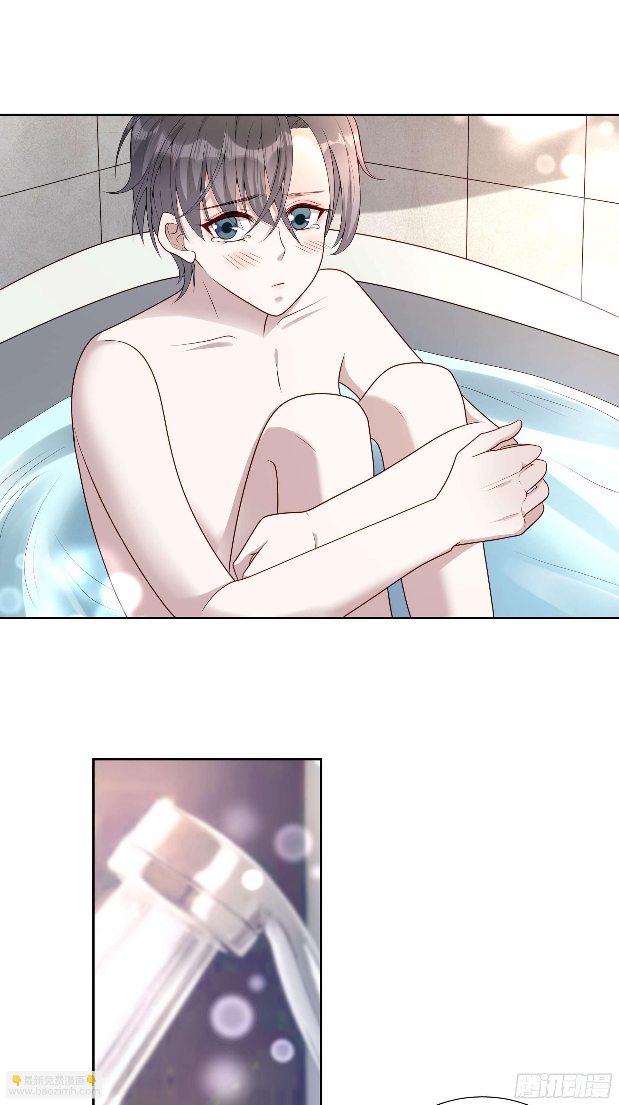 78 你慢点~-第79话