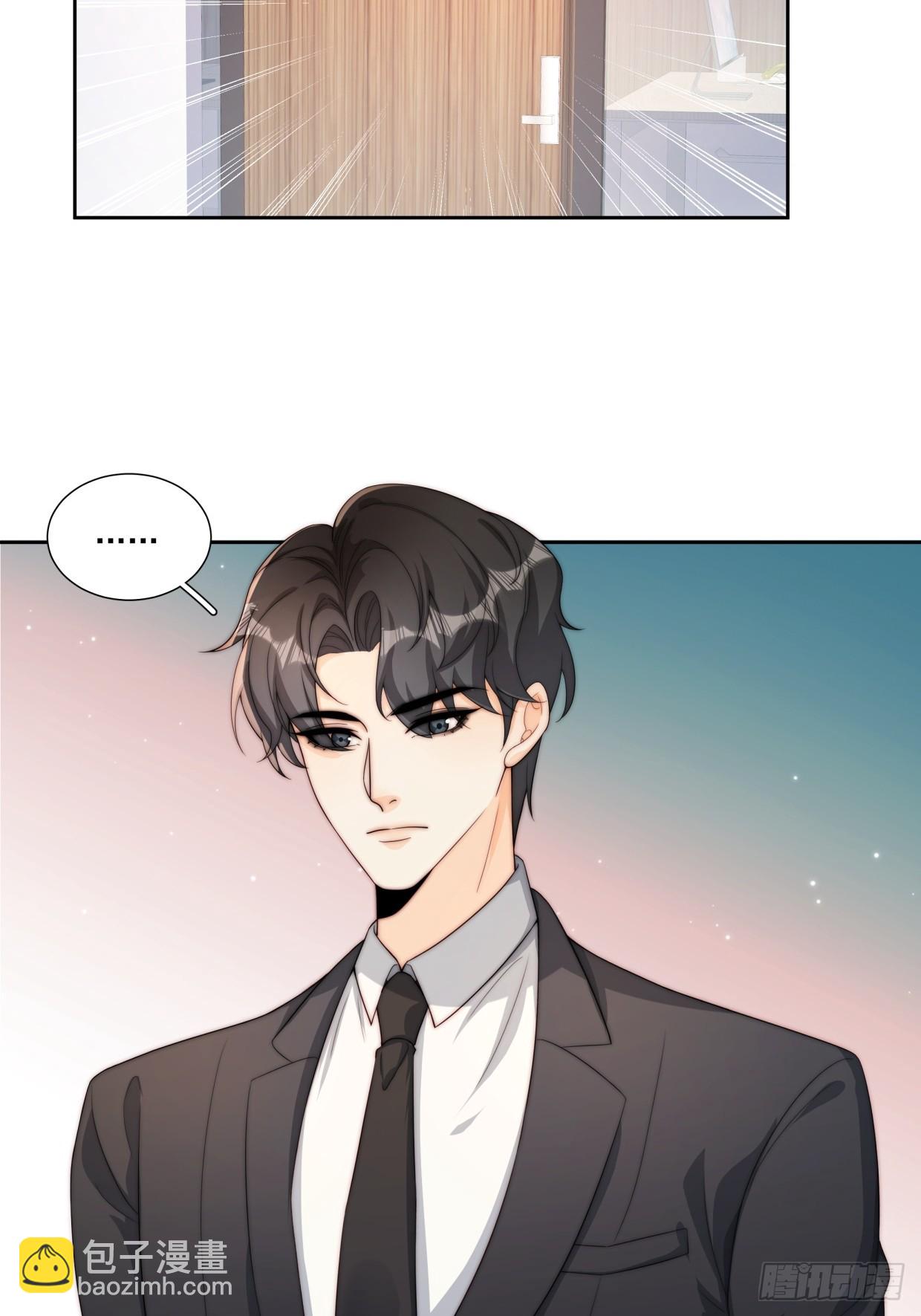 08 告白了-第9话