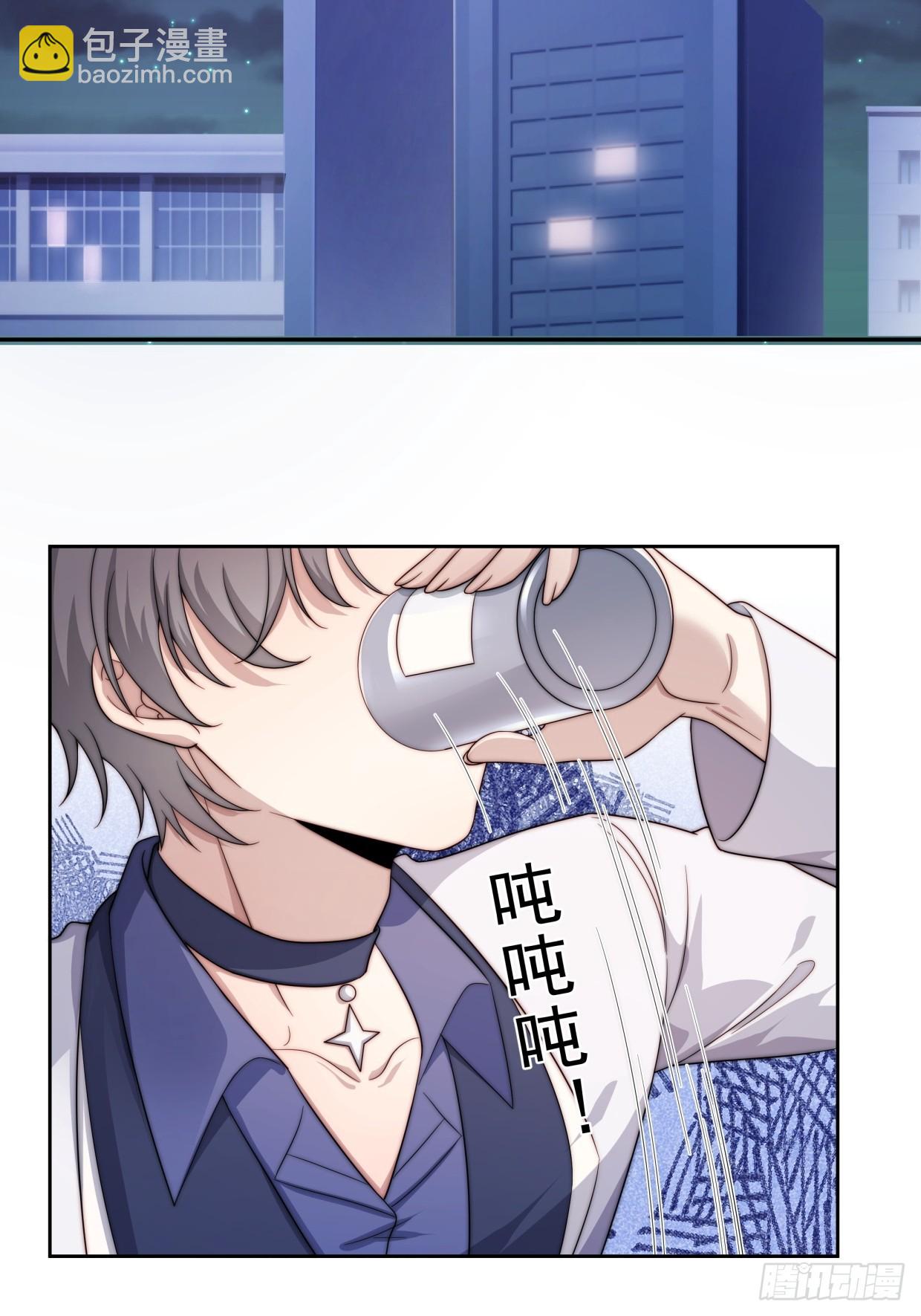 08 告白了-第9话