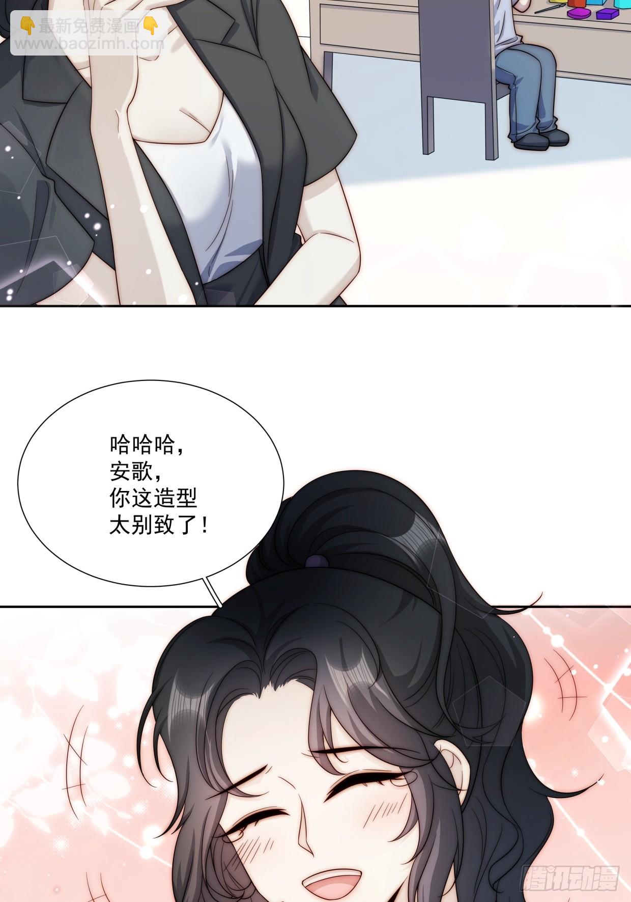 08 告白了-第9话