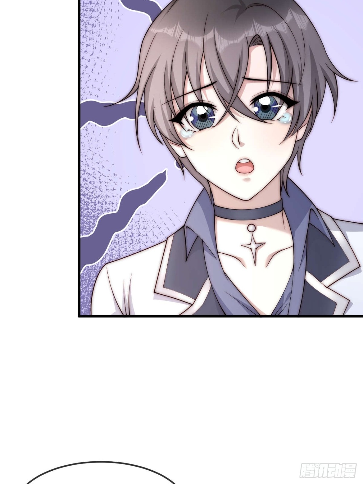 80 真的吗(1/2)-第81话