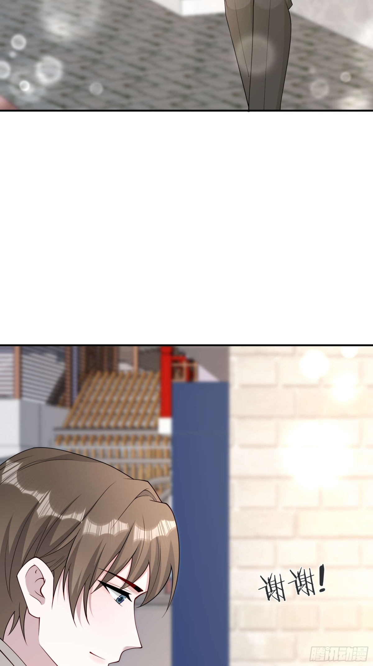 80 真的吗(1/2)-第81话