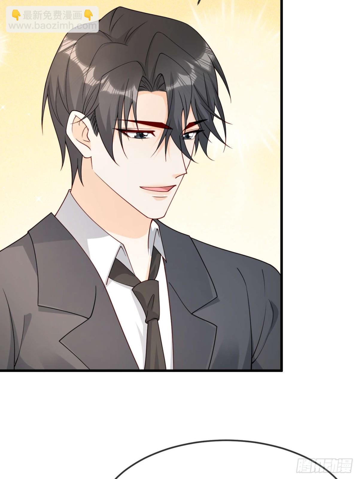 80 真的吗(1/2)-第81话