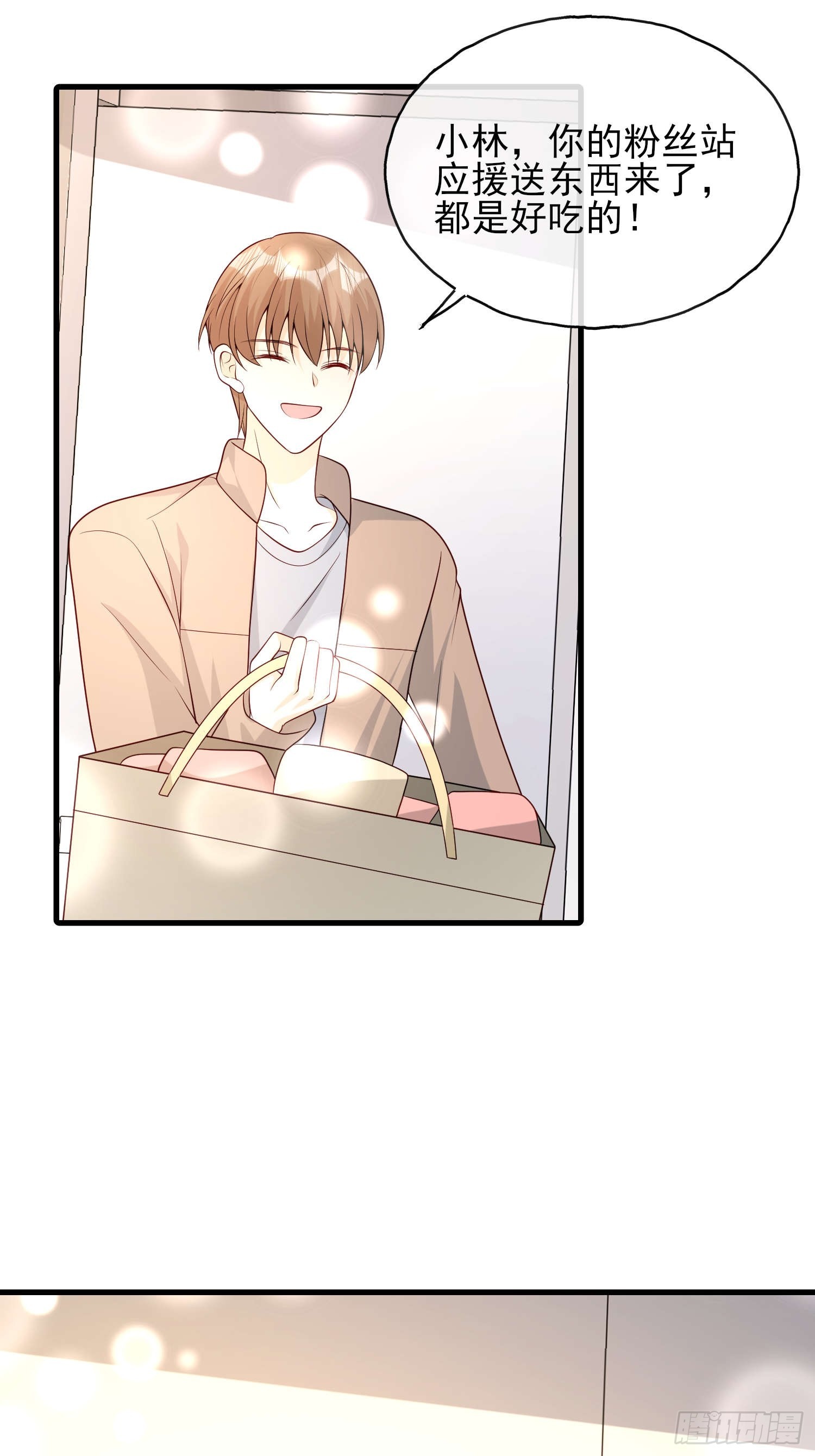 82 太不容易了-第83话