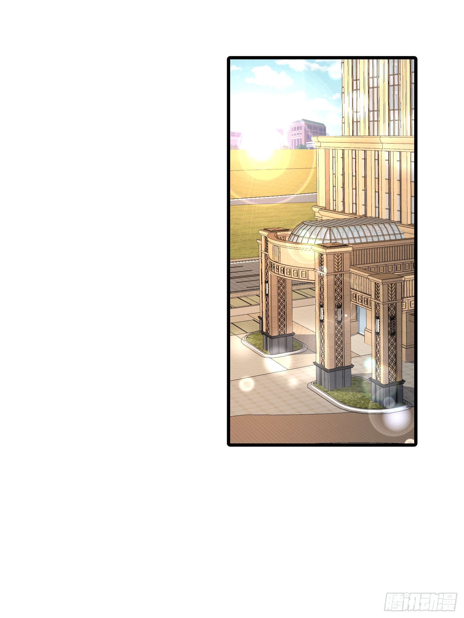 82 太不容易了-第83话