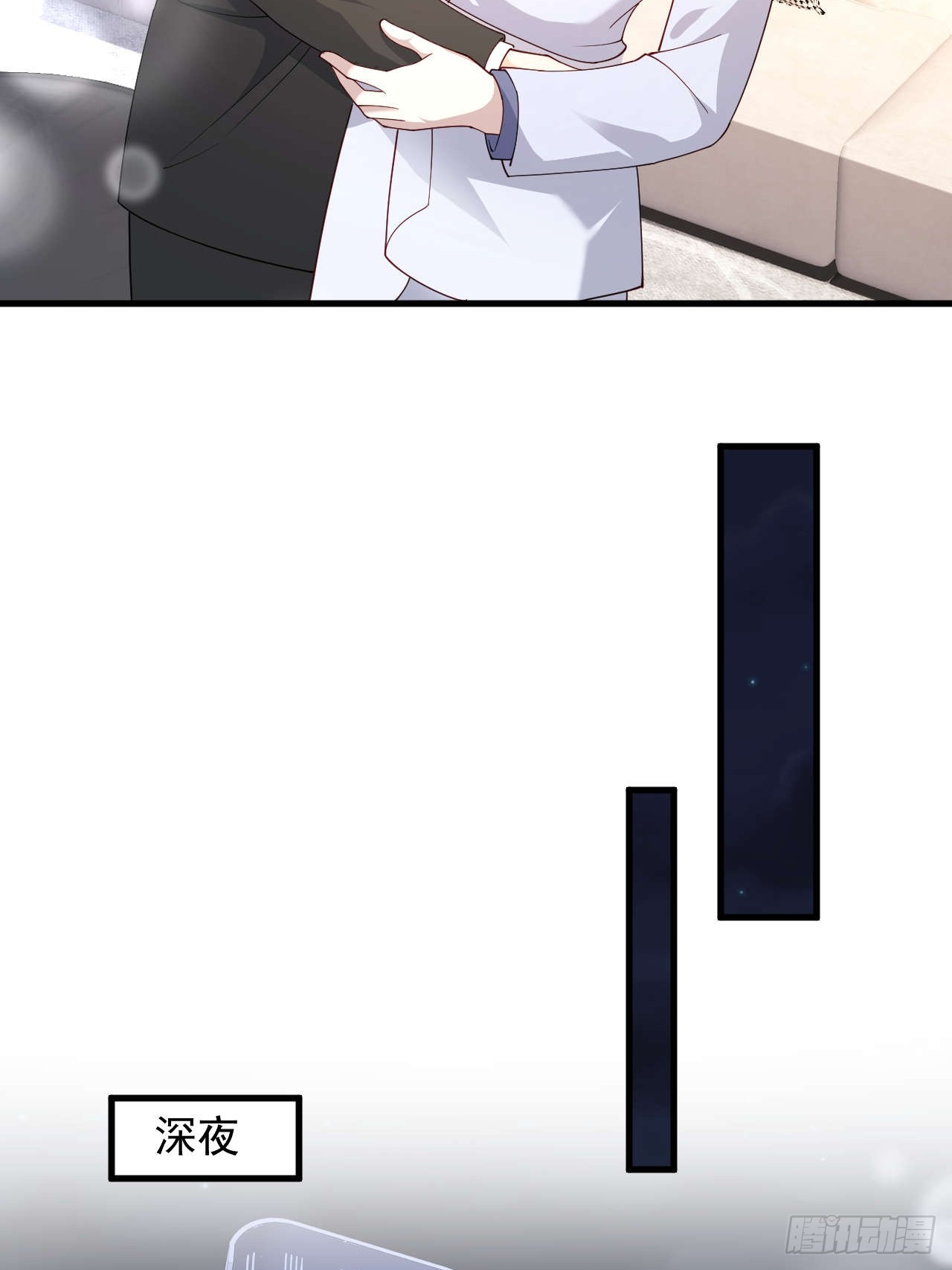 84 我们依旧是我们(1/2)-第85话