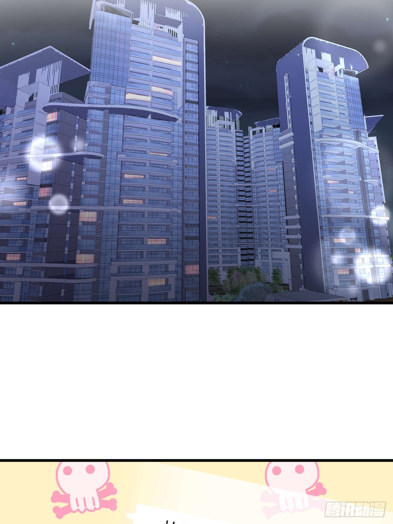 84 我们依旧是我们(1/2)-第85话