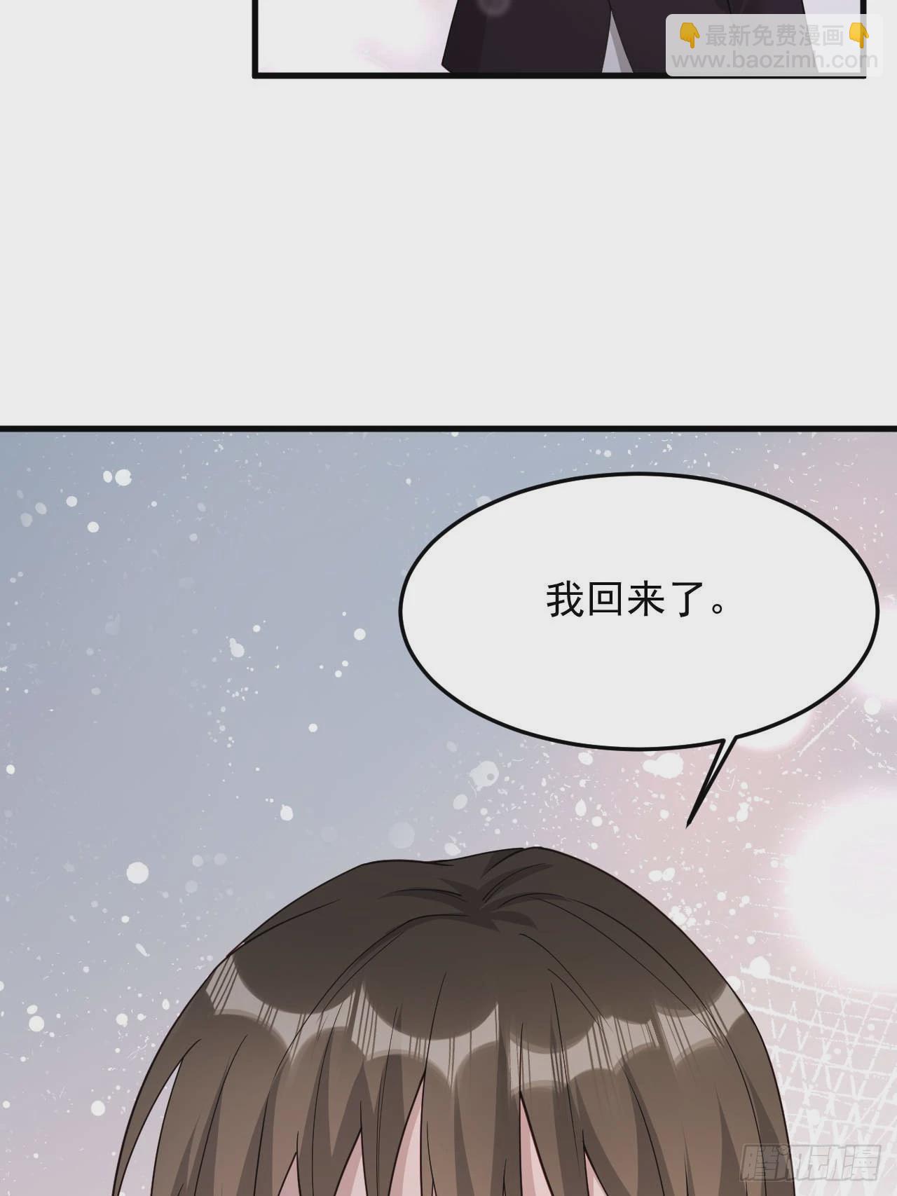 84 我们依旧是我们(1/2)-第85话