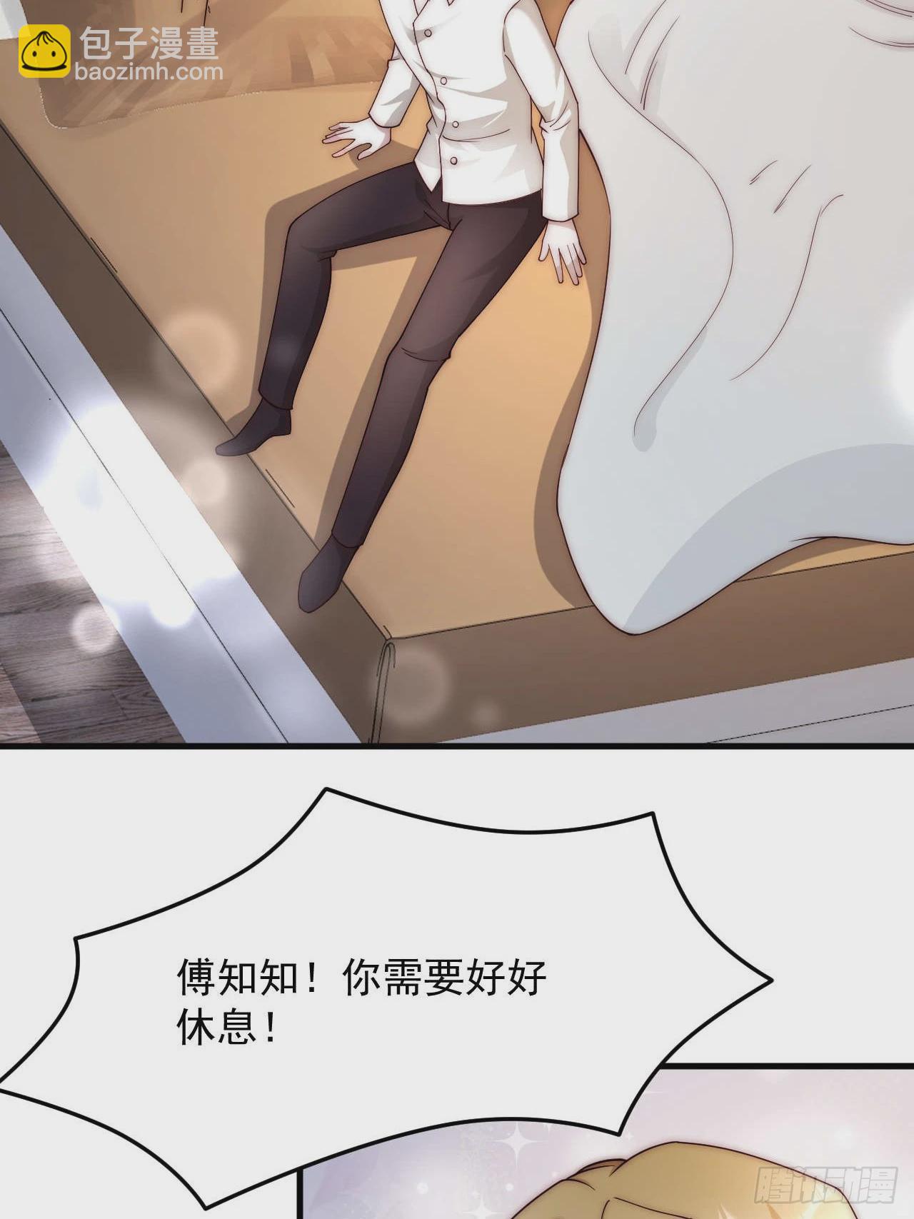 84 我们依旧是我们(1/2)-第85话