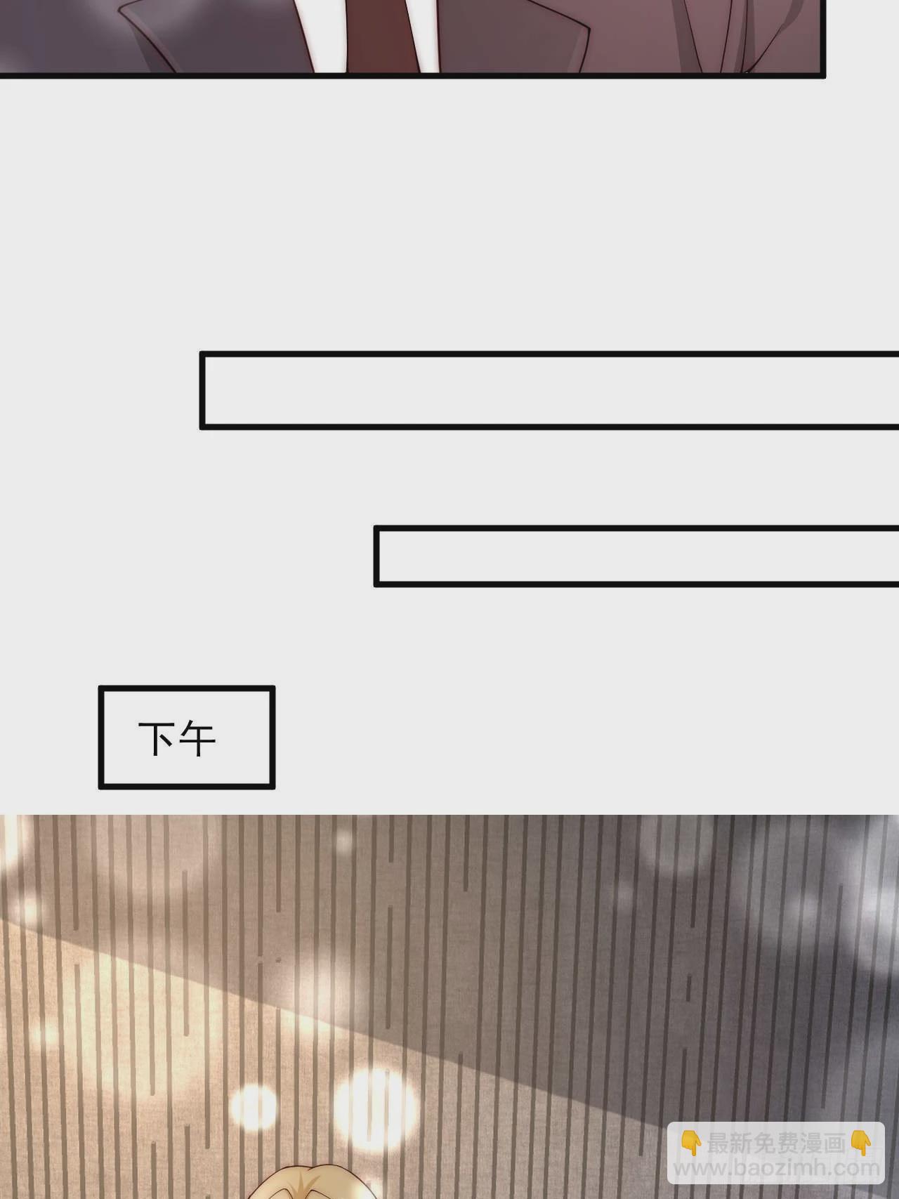 84 我们依旧是我们(1/2)-第85话