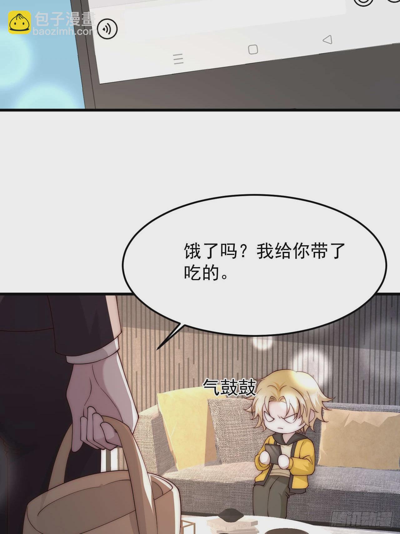 84 我们依旧是我们(1/2)-第85话