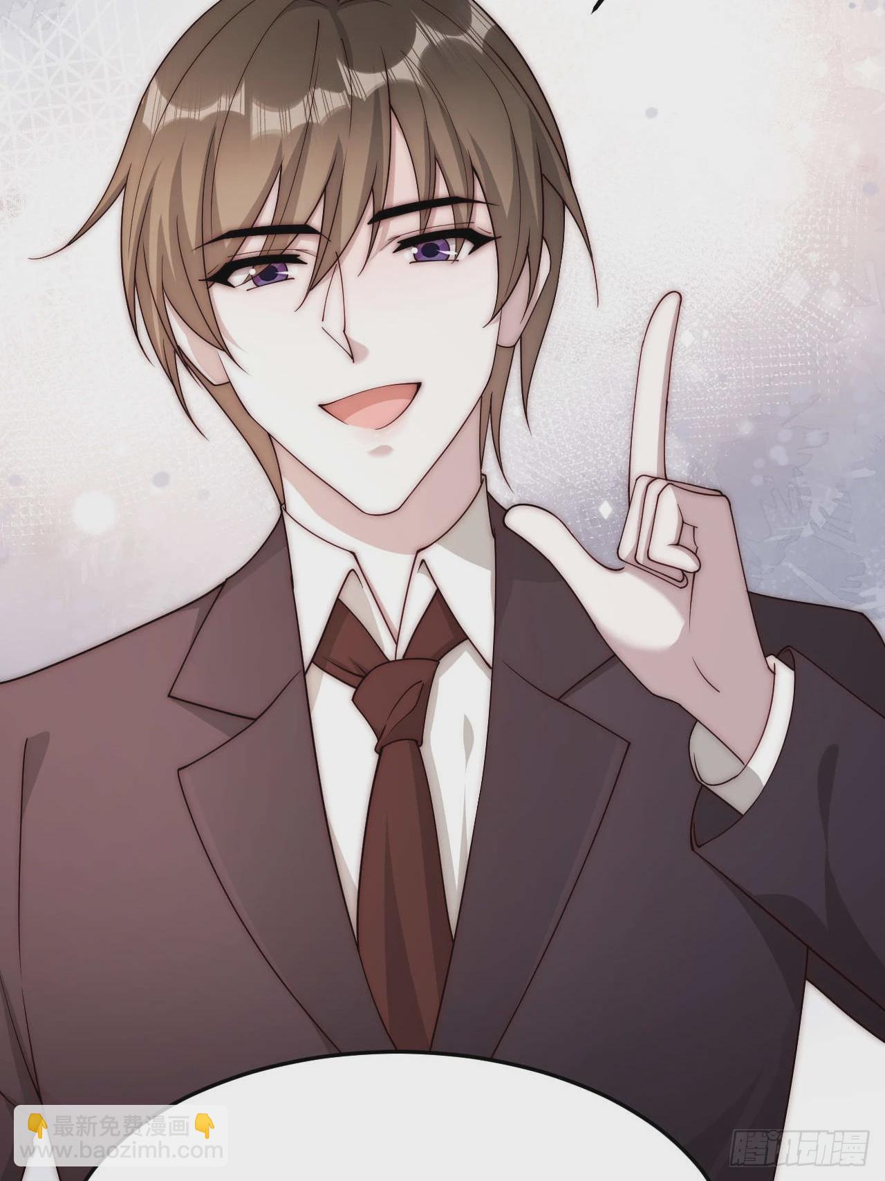 84 我们依旧是我们(1/2)-第85话