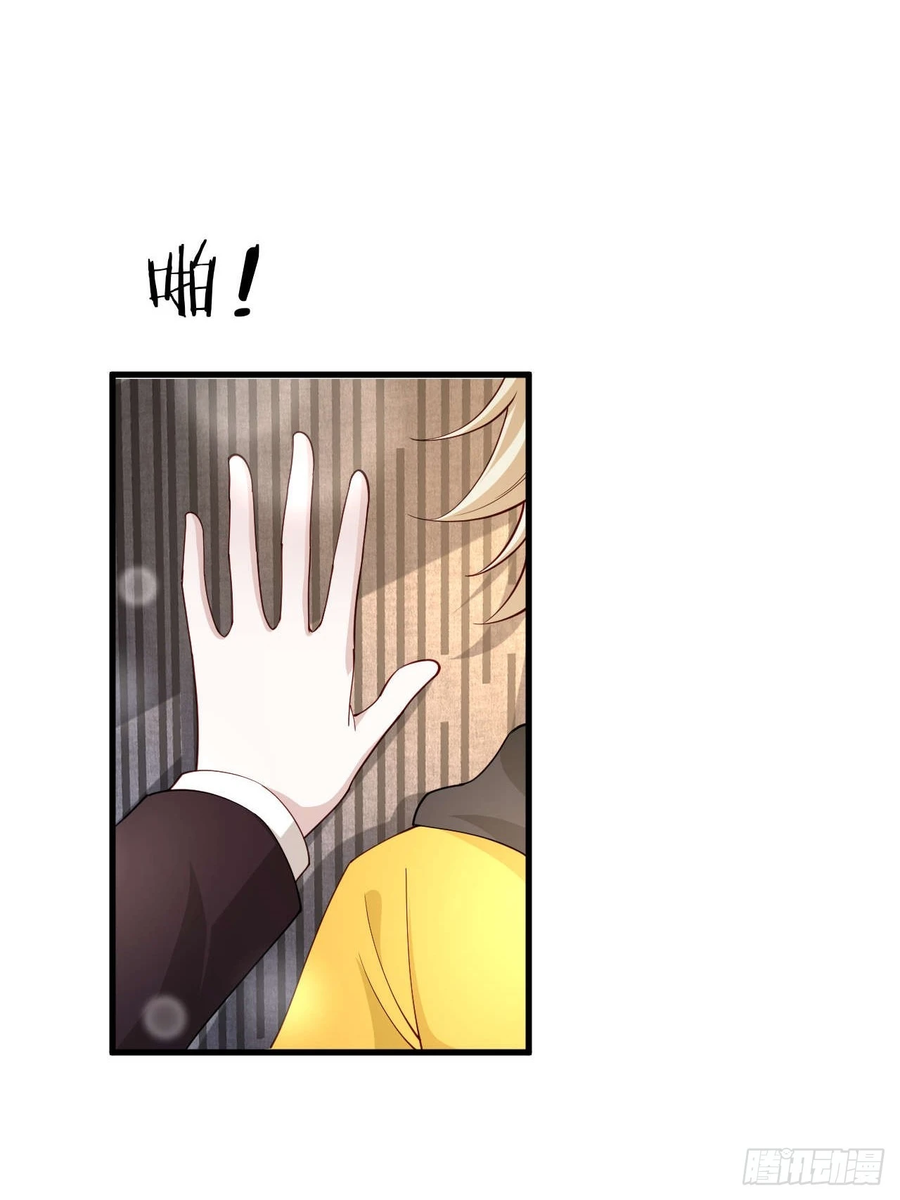 84 我们依旧是我们(1/2)-第85话