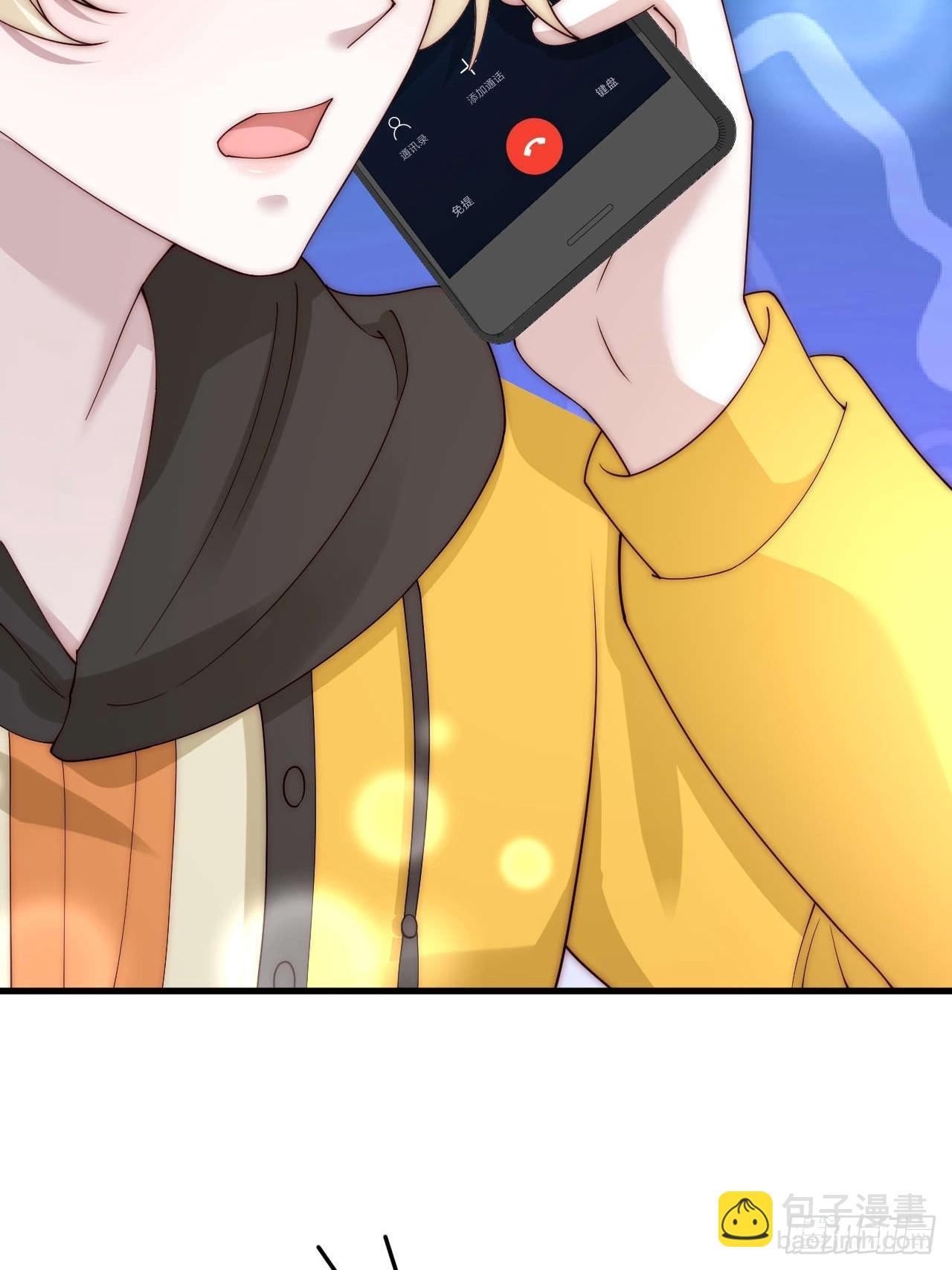 84 我们依旧是我们(1/2)-第85话