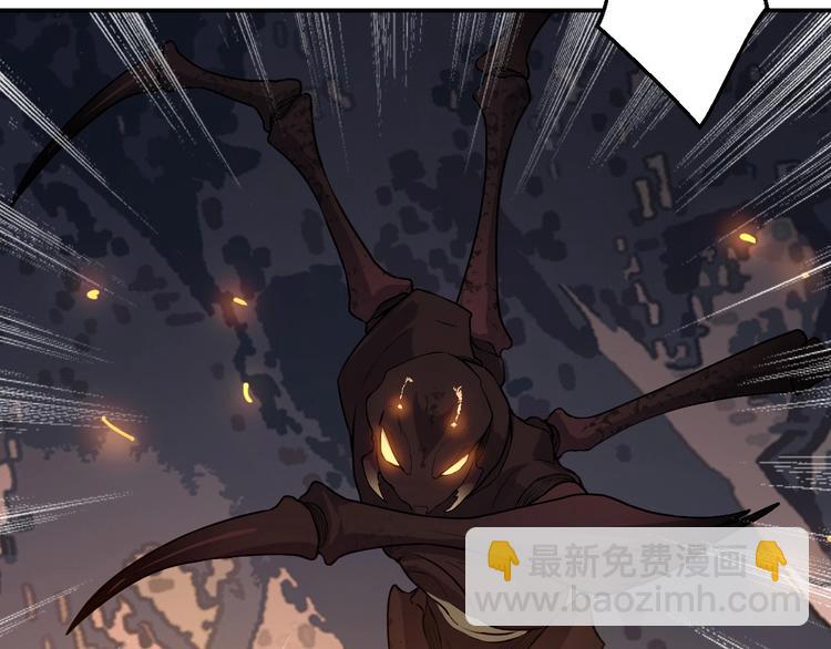 第16话 暴怒蚁后(1/3)-第17话