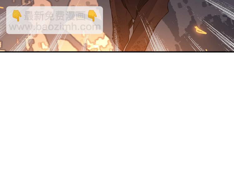 第16话 暴怒蚁后(1/3)-第17话