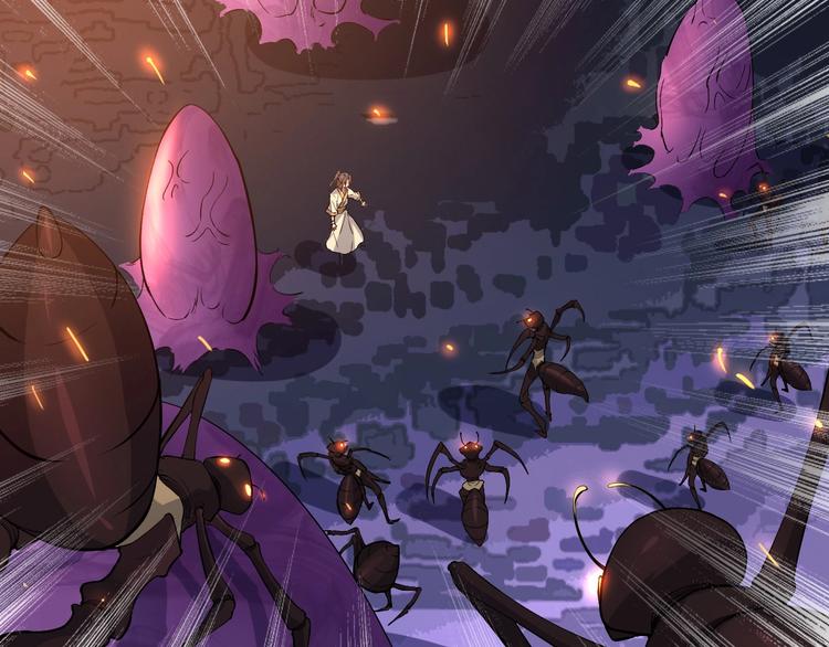 第16话 暴怒蚁后(1/3)-第17话