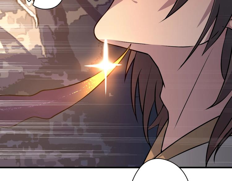 第16话 暴怒蚁后(1/3)-第17话