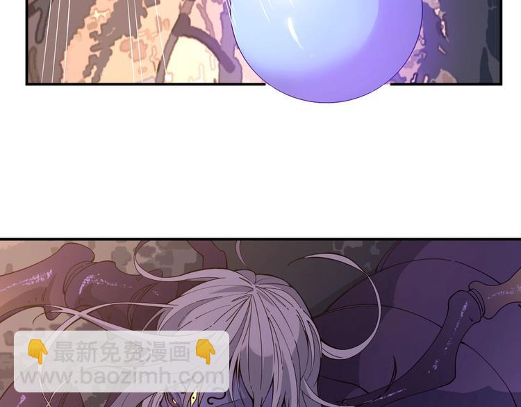 第16话 暴怒蚁后(1/3)-第17话