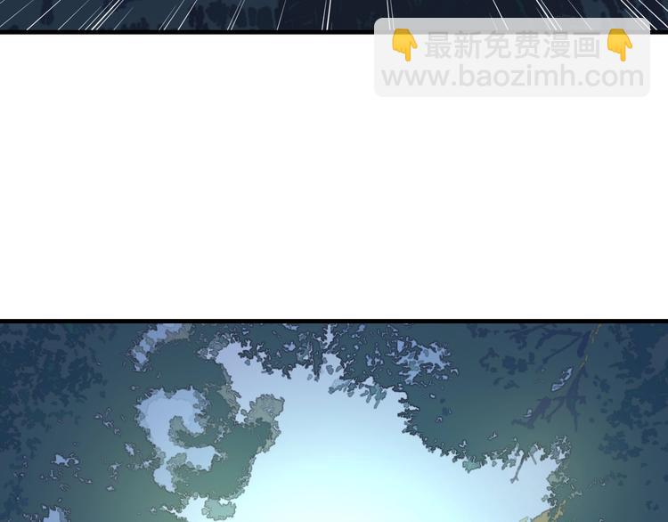 第18话 闯入灵山(1/3)-第19话