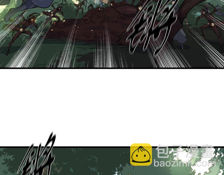 第18话 闯入灵山(1/3)-第19话