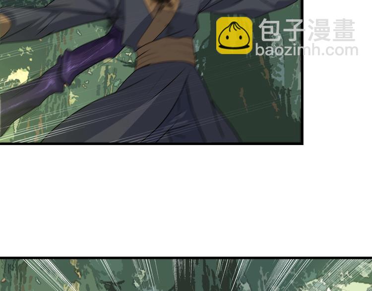 第18话 闯入灵山(1/3)-第19话