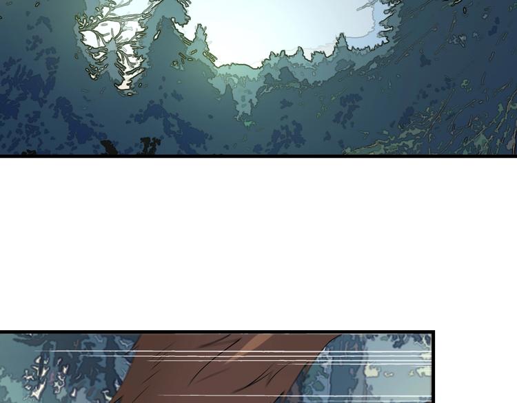 第18话 闯入灵山(1/3)-第19话