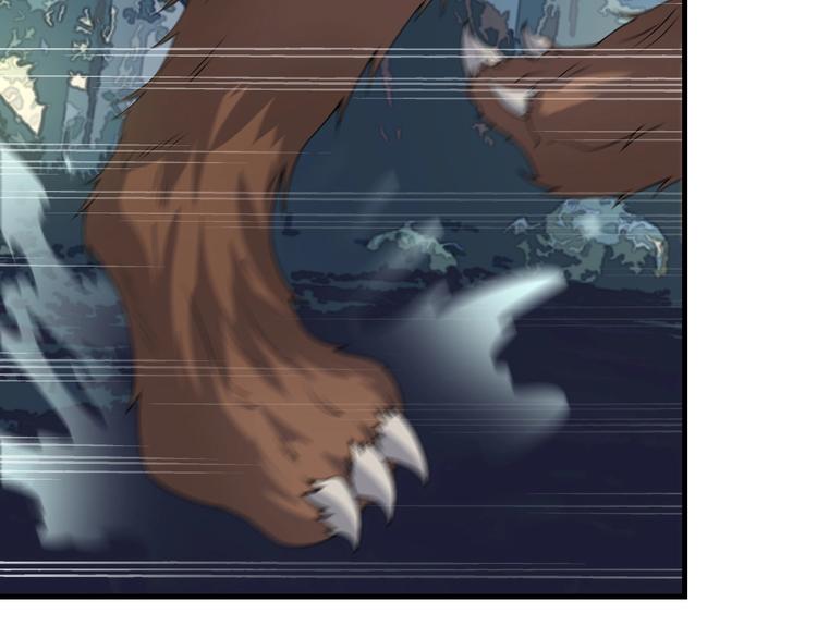 第18话 闯入灵山(1/3)-第19话