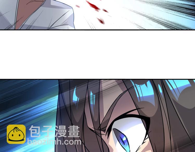 第2话 寻药救母(1/2)-第3话