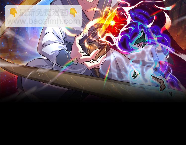 第2话 寻药救母(1/2)-第3话