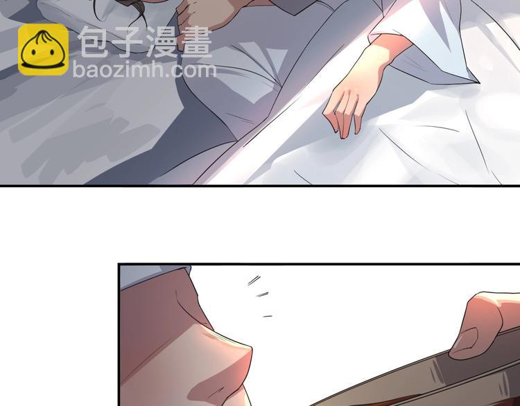 第2话 寻药救母(1/2)-第3话