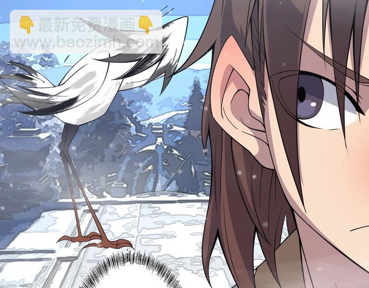 第20话 仙人指路(1/3)-第21话