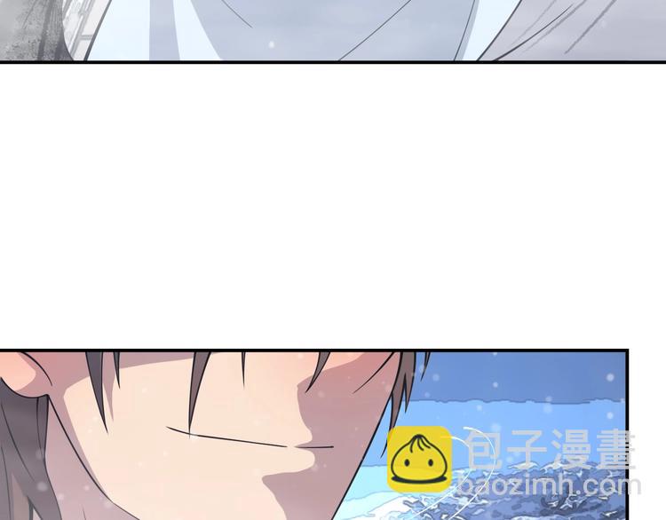 第20话 仙人指路(1/3)-第21话