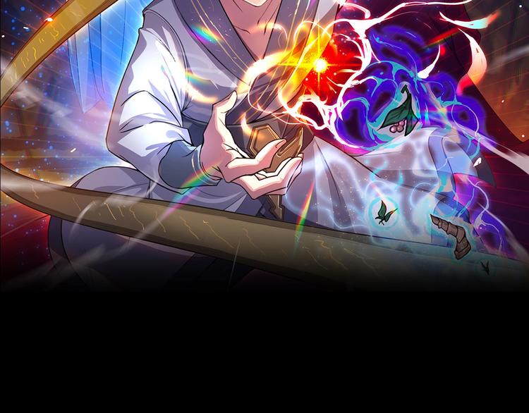 第20话 仙人指路(1/3)-第21话