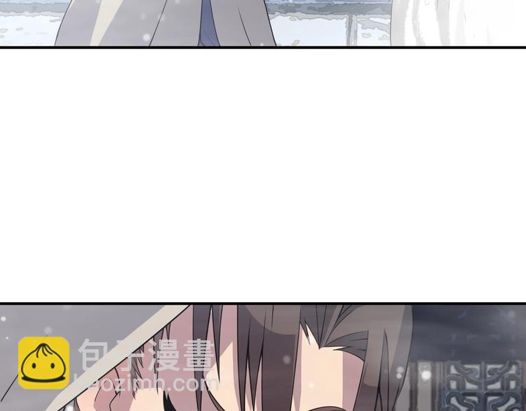 第20话 仙人指路(1/3)-第21话