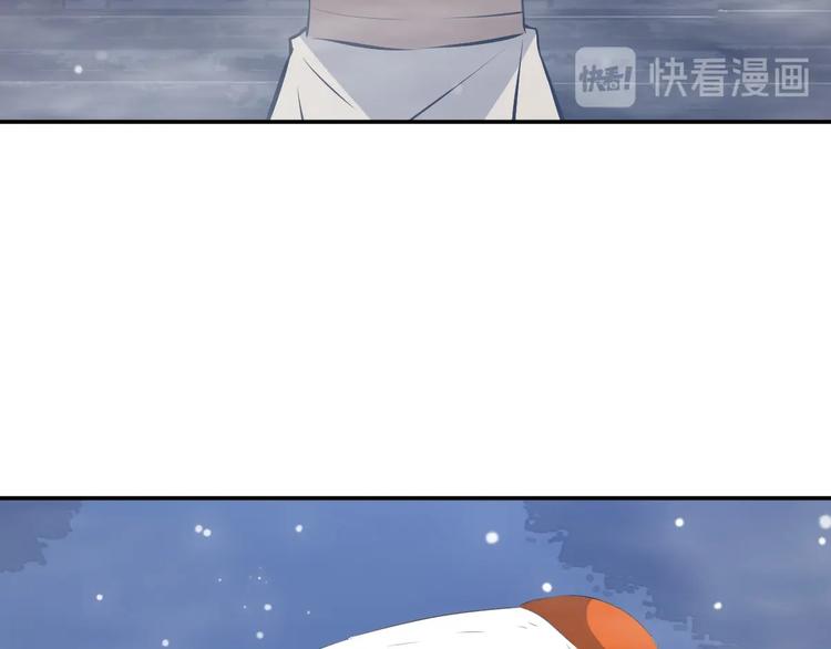 第20话 仙人指路(1/3)-第21话