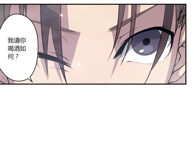 第20话 仙人指路(1/3)-第21话