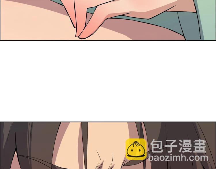 第22话 前辈，你下贱！(1/3)-第23话