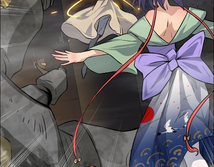 第22话 前辈，你下贱！(1/3)-第23话