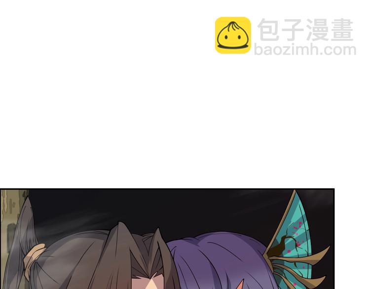 第22话 前辈，你下贱！(1/3)-第23话