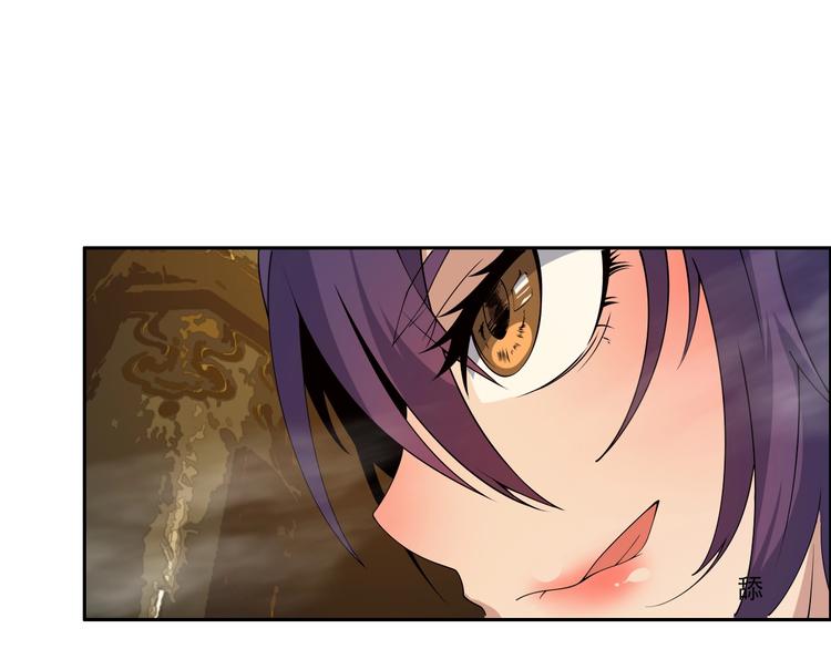 第22话 前辈，你下贱！(1/3)-第23话