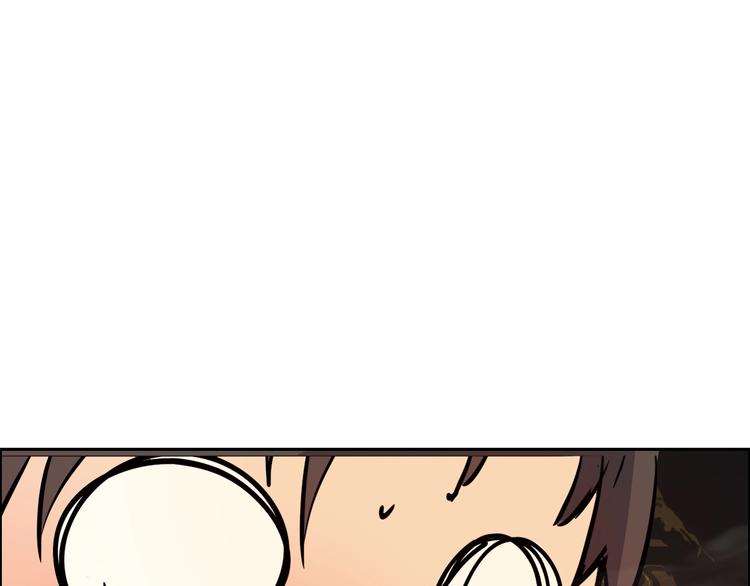 第22话 前辈，你下贱！(1/3)-第23话