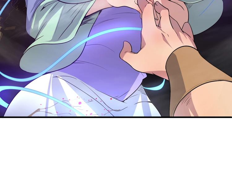 第26话 锁(1/3)-第27话