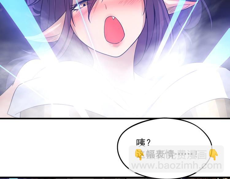 第26话 锁(1/3)-第27话