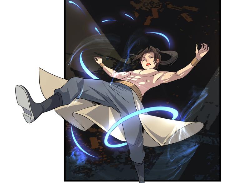 第26话 锁(1/3)-第27话