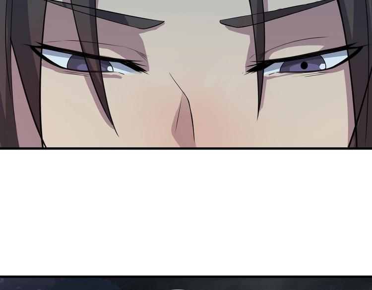 第26话 锁(1/3)-第27话