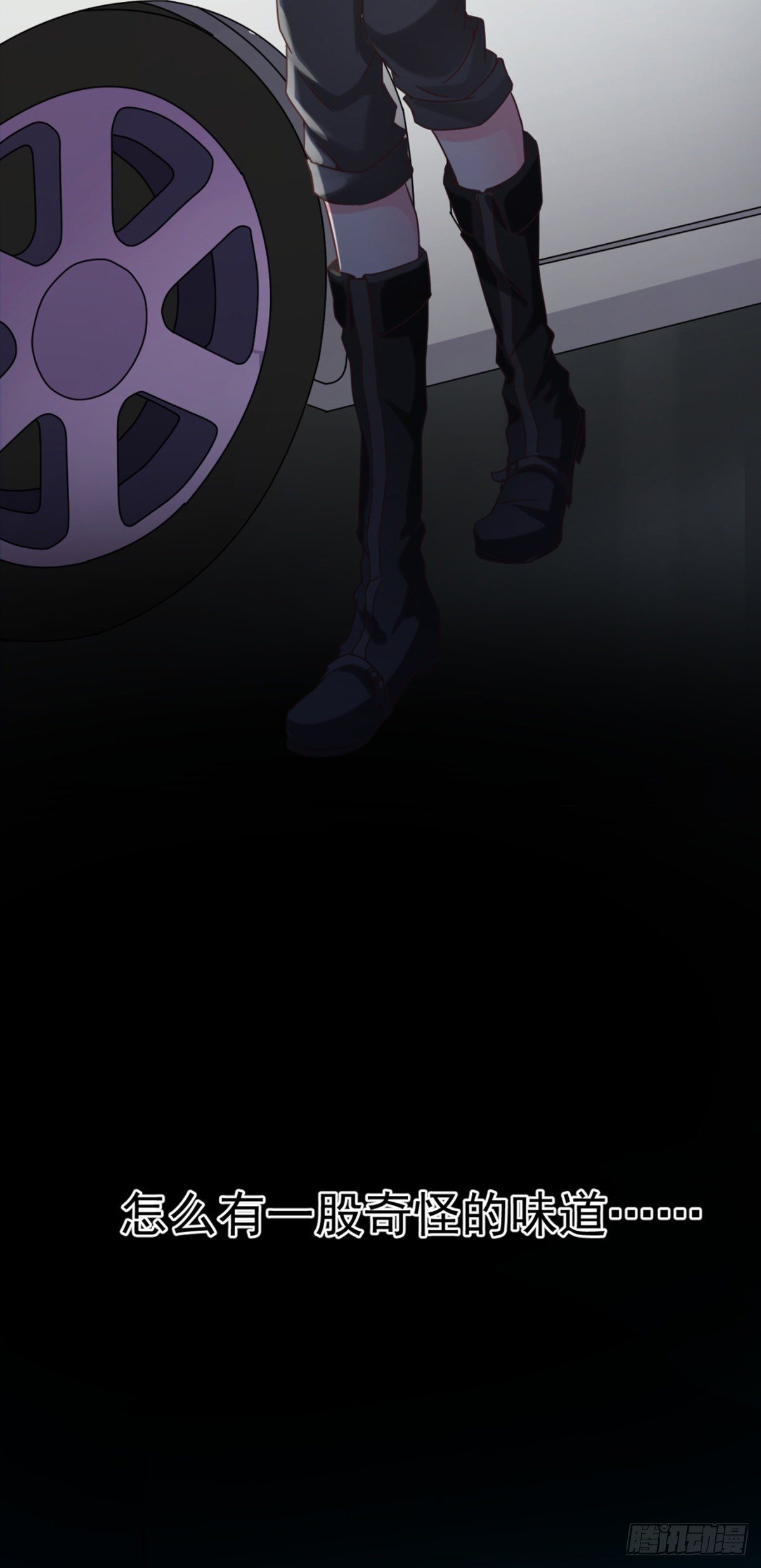 女变态的诞生（加更）(1/2)-第11话