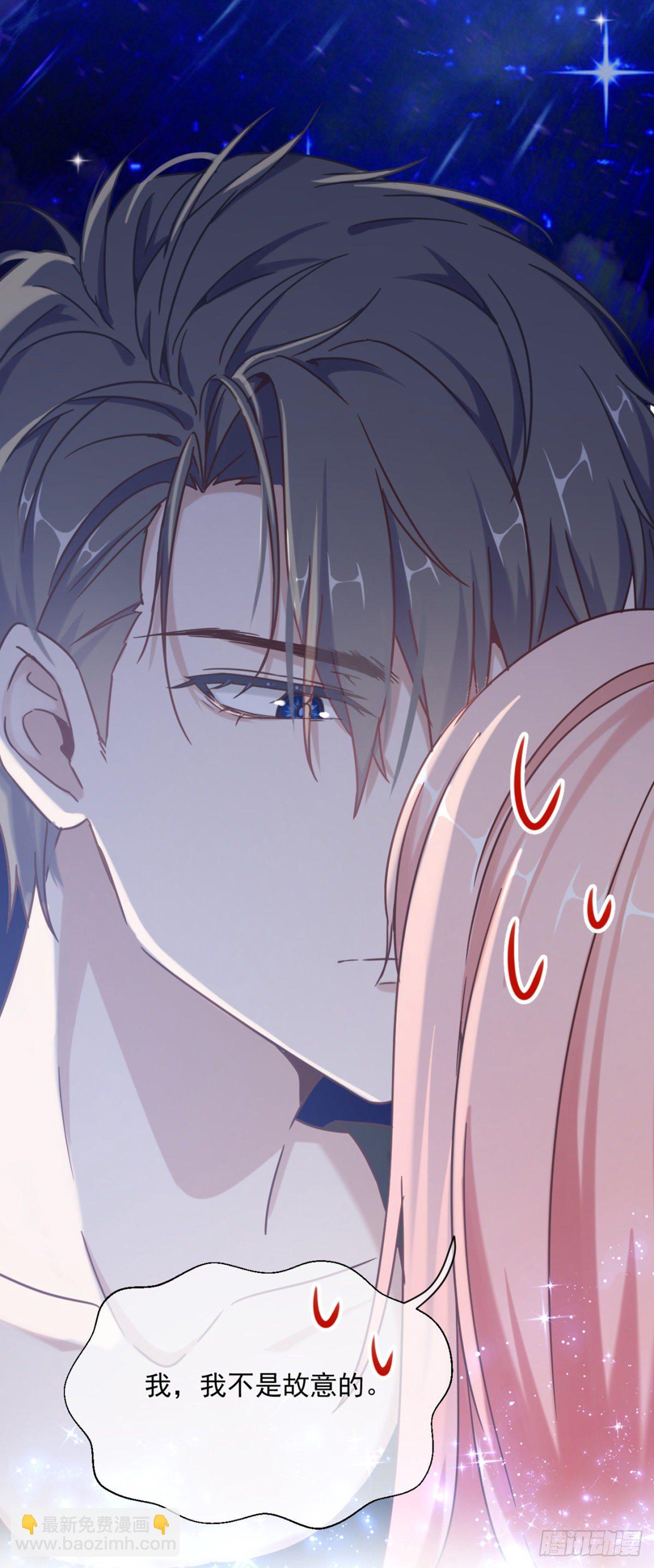 女变态的诞生（加更）(1/2)-第11话